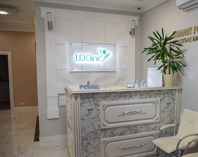 Summit Healthcare Services